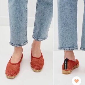 Naguisa Allium Espadrilles